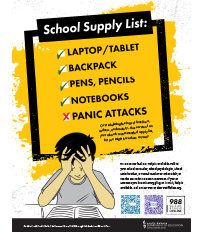 Download list poster. Link.